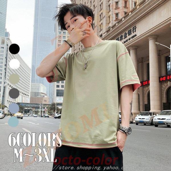Tシャツ メンズ 半袖 6色 無地 丸首 カレッジロゴ アメカジ 20 30 40 50代 春 夏 ...