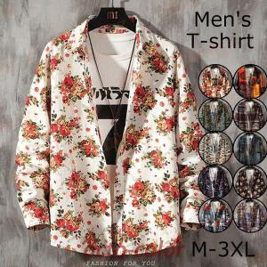 お兄系 ファッションのランキングtop100 人気売れ筋ランキング Yahoo ショッピング