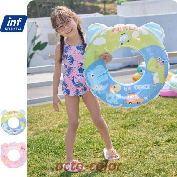 子供 浮き輪 ベビー用 うきわ ハンドル付き フロート 浮き具 水遊び プール 水泳 赤ちゃん キッ...