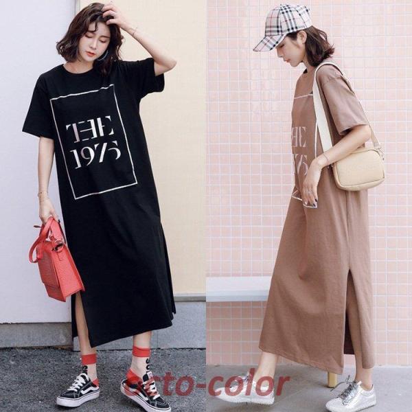 ワンピース レディース 40代 キレイめ ロングTシャツ 春夏 半袖ワンピース スリット 大きいサイ...