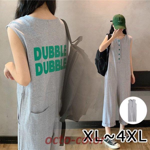 サロペット オーバーオール パンツ レディース ロング丈 ワイトパンツ 春 夏 ズボン 大きいサイズ...