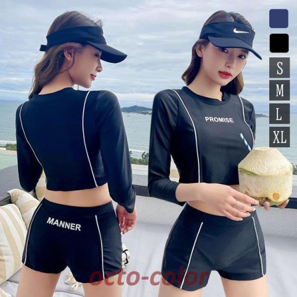 水着 レディース 2点セット 夏 小胸 バンドゥ 水着セット ビキニ 大きいサイズ セパレート パッ...