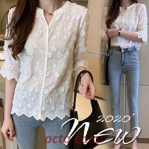 ブラウス レディース きれいめ 40代 春 夏 上品 フレア 刺繍 ブラウス 白 シャツ vネック ...
