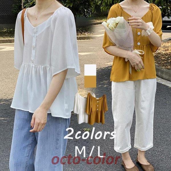 ブラウス レディース きれいめ 40代 春 夏 上品 ブラウス 白 シャツ クルーネック トップス ...