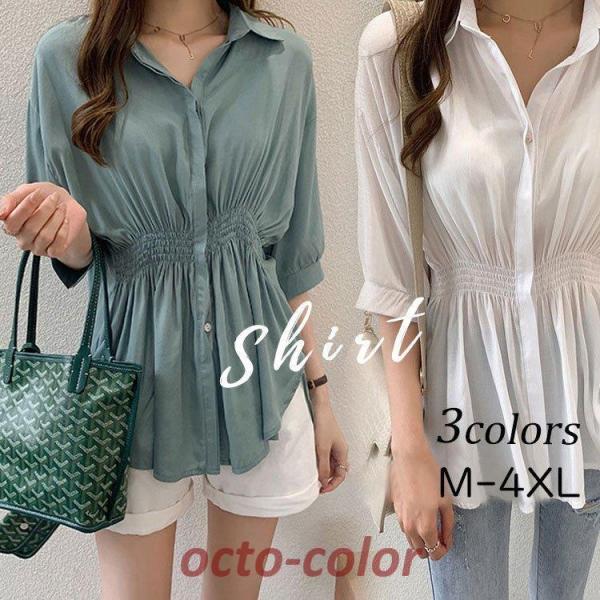 ブラウス レディース きれいめ 40代 春夏 上品 ブラウス シャツ シフォン トップス 半袖 ゆっ...