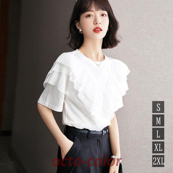 ブラウス レディース 40代 春夏 新作 韓国風 Vネック シャツ 白 シフォン フリル ブラウス ...