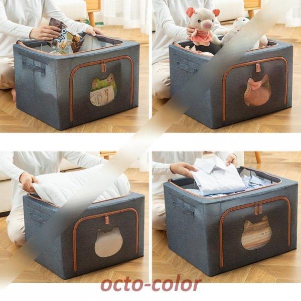 衣類収納ボックス 衣装ケース 衣類収納ケース ベッド下衣装収納バッグ 大容量 不織布 防水生地 クリ...