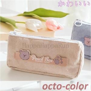 サンスター文具 ペンポーチ mizutama 刺繍がま口ペンケース