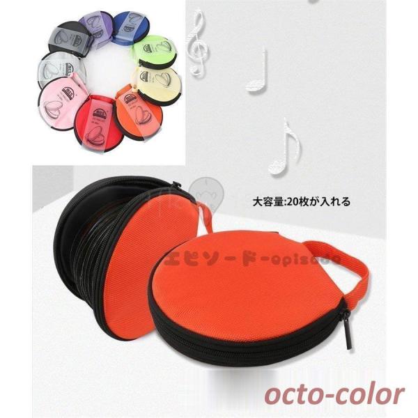父の日 CD/DVDケース セミハード ファスナー付き 20枚入 車用収納バッグ 車載用 オフィス ...