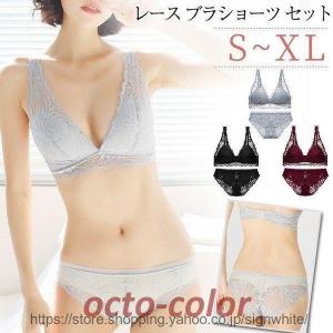 ノンワイヤー ブラジャー ショーツ セット 下着 女性 レディース  三角ブラ レース い 下着 ブラレット ワイヤーなし ワイヤレス 透け感 花柄  3カラー｜octo-color