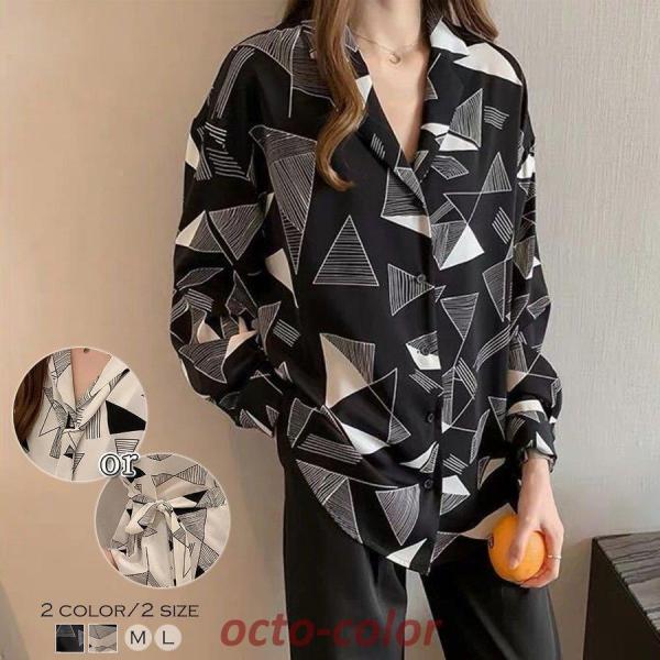 vネック ブラウス ボウタイ ウエストマーク ブラウス 幾何学模様 チュニック トップス 長袖 レデ...