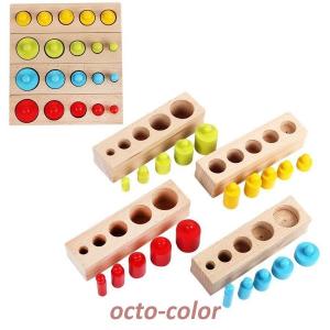 特大わなげセット 1セット (7293-75) : 販促スタジアム - 通販 特大わなげセット 1セット (7293-75) : 販促スタジアム - 通販