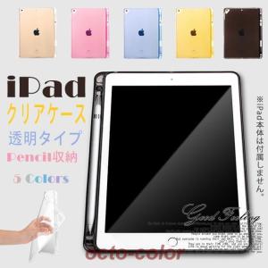 Apple アップル iPad 第9世代 MK2K3J/A A2602 64GB Wi-Fi 10.2インチ