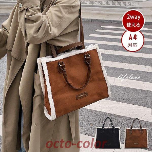 通勤バッグ レディース a4 トートバッグ 大きめ 黒 2way ショルダーバッグ 革 肩掛けバッグ...