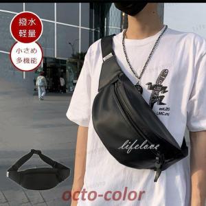 MAISON SPECIAL ウエストポーチ 「UNISEX」Padded Cross Body Bag