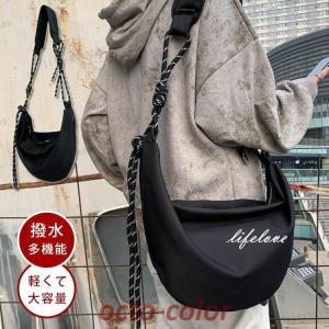 [超希少] GYAKUSOU NIKE UNDERCOVER ドラムバッグ UNDERCOVER NIKE ナイキ x アンダーカバー GYAKUSOU SHOULDER BAG