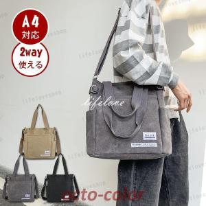 FERRAGAMO（フェラガモ） ボディバッグ 24 1214 メンズ レザー