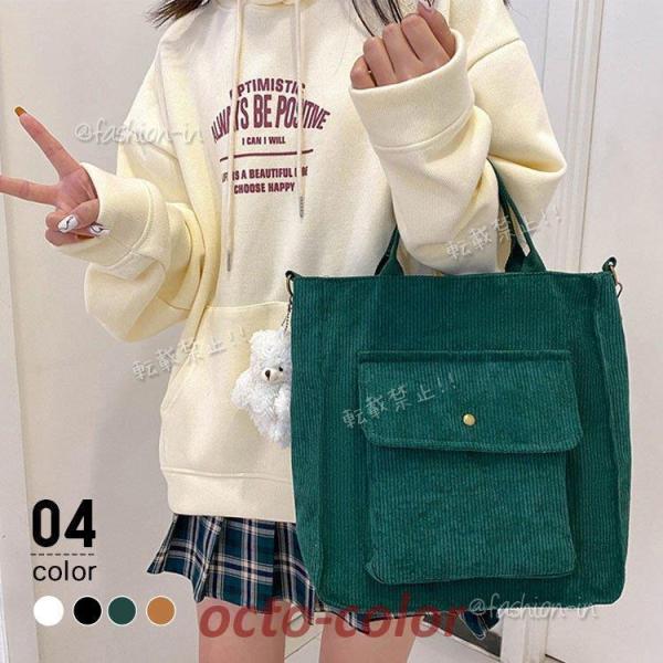 ショルダーバッグ レディース 40代 斜めがけ 大人 肩掛け 手持ち バッグ 合皮 韓国風 鞄 通勤...