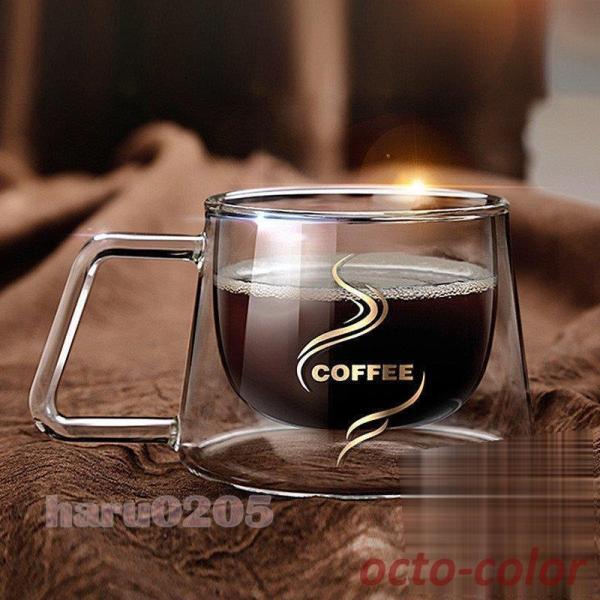 コーヒーカップ 二重構造 ガラス カップ 200ml ダブルウォール 耐熱ガラス グラス マグカップ...