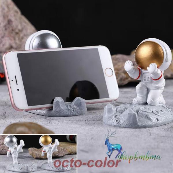 宇宙飛行士スマートフォンスタンド 宇宙飛行士スマホスタンド 宇宙人スタンド アンドロイドスタンド　i...