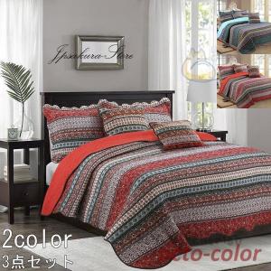 キルトベッドカバー寝具3点セットフランネル生地 暖かい 保温 軽い キルトベッドカバー寝具3点セットフランネル生地 暖かい 保温 軽い｜