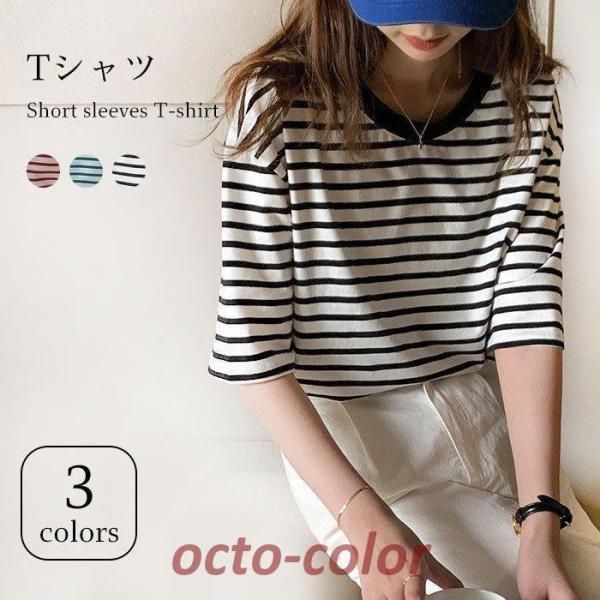 Tシャツ レディース カットソー ボーダー柄 柄Tシャツ 半袖 半袖Tシャツ ゆったり ストレッチ ...