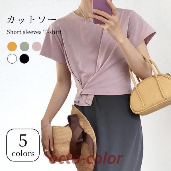 Tシャツ レディース 半袖Tシャツ ラウンドネック 無地Tシャツ 半袖 無地 薄手 薄手Tシャツ シ...