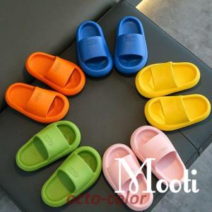 スリッパ 子供用 シャワーサンダル キッズ ビーチサンダル
