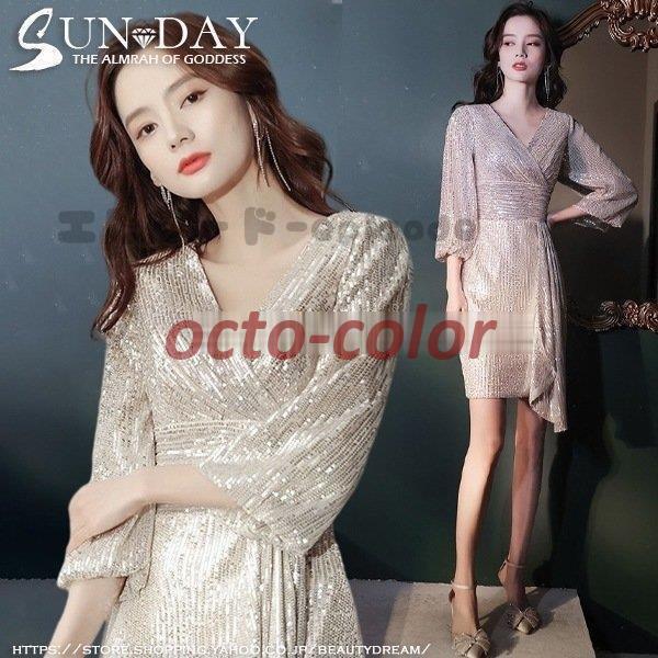 新品パーティードレス ワンピース 花嫁ドレス ウェディングドレス 二次会 演奏会 パーティードレス ...