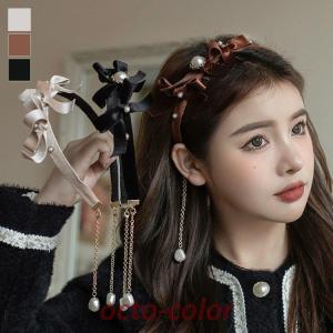 カチューシャ レディース ヘアアクセサリー 髪飾り おしゃれ リボン チャーム パール ラブリー キュート フェミニン アクセ ブラック ナチュラル/[faa22]｜octo-color