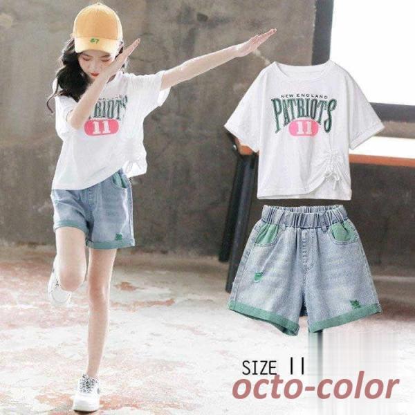 セットアップ 韓国子供服 2点セット 夏 Tシャツセットアップ デニムパンツ 80 90 100 1...