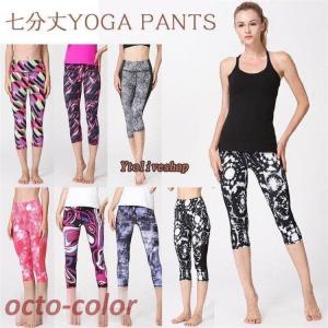 JIL SANDER ジルサンダー プラス SANDER+ J47ZZ0008 J60006 ヨガマット