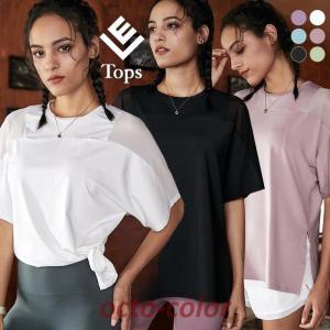 ヨガウェア オールインワン おしゃれ トップス つなぎ ロング ヨガ