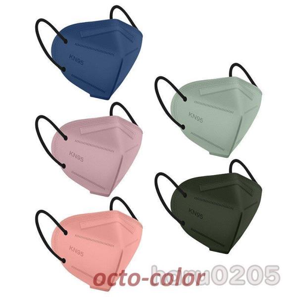マスク 50枚 KN95マスク N95同等 5層構造 10個包装 大人 子供用 キッズ  使い捨てマ...