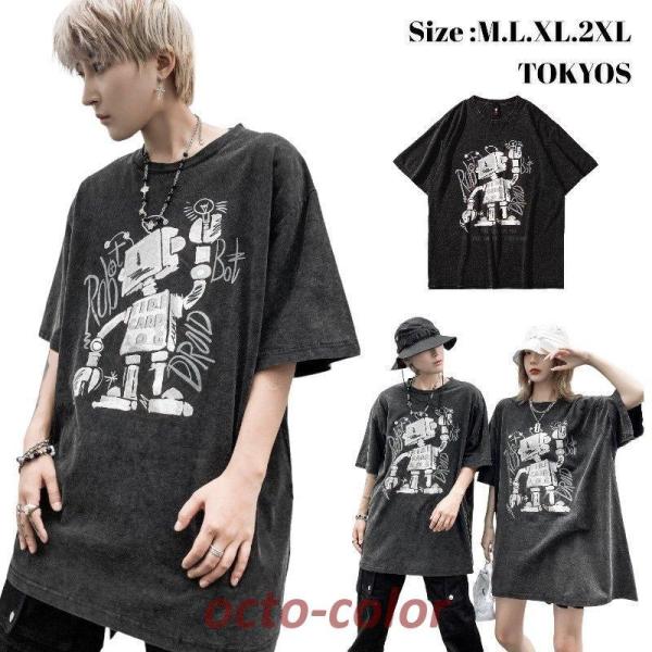 Tシャツ メンズ ストリートファッション 大きいサイズ ビッグ b系 ダンス オシャレ 衣装 HIP...