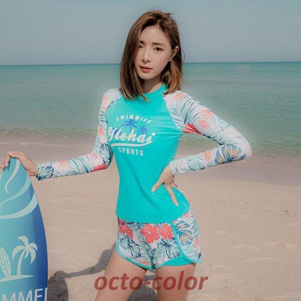 水着セット 2点セット 新商品 レディース 長袖 日焼け対策 ラッシュガード セパレート 可愛い ブ...