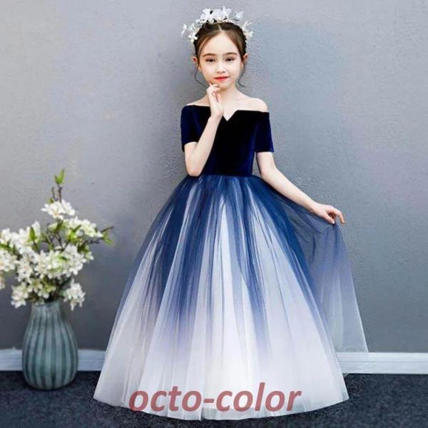 新着 子供ドレス ピアノ発表会 ジュニアドレス ふんわりチュール 演奏会 結婚式 キッズ こども コ...