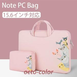 BAGGU 2024新作 ノートパソコンケース バグゥ ラップトップ