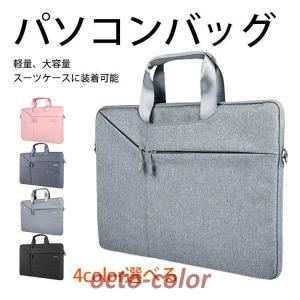 MATEIN ラップトップバックパック 17.3インチ(容量35L) BLU 100701