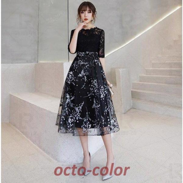 パーティードレス ミモレ丈 結婚式ドレス お呼ばれドレス ワンピース 二次会 ゲストドレス 袖あり ...