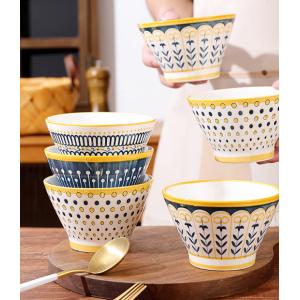 藍花 飯碗 花柄 磁器 波佐見焼 （ 食洗機対応 電子レンジ対応 茶碗 お