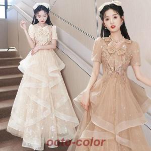 エレガント パーティードレス Aライン ミモレ丈ドレス 袖あり