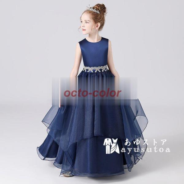子供 ドレス ピアノ発表会 子どもドレス ジュニア ドレス キッズドレス ロング 中学生 高校生 発...