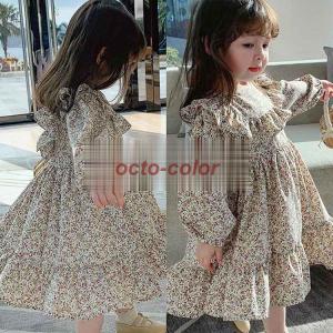パフスリーブ ワンピース キッズ ジュニア服 シューズ の商品一覧 ベビー キッズ マタニティ 通販 Yahoo ショッピング