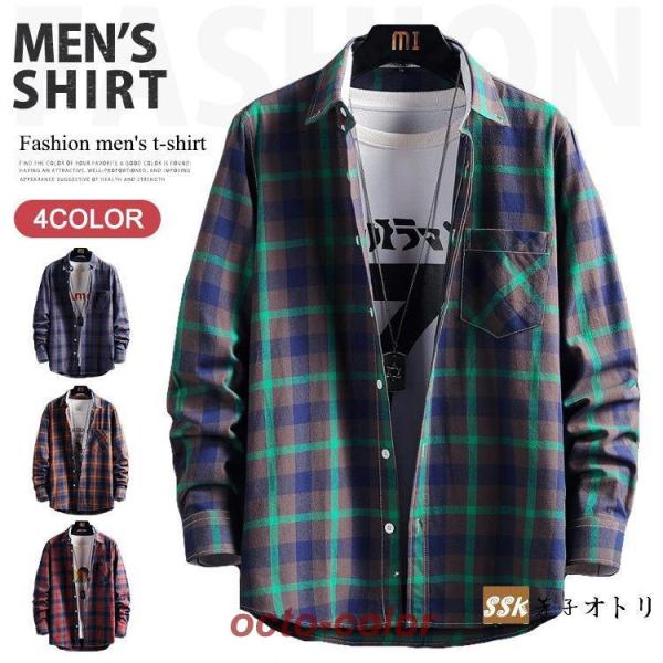 長袖シャツ チェックシャツ メンズ 30代 40代 50代 ボタンダウンシャツ カジュアルシャツ 細...