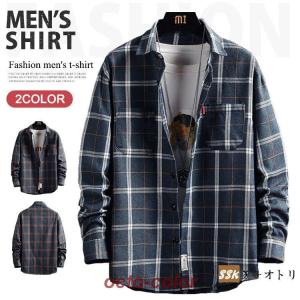 カジュアルシャツ メンズ 裏起毛 裏ボア ストライプシャツ 秋冬 防寒