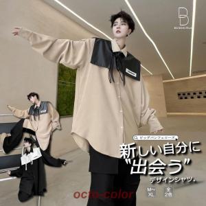 ハローキティ 新品 ブルーノ・マーズ BRUNO MARS x HELLO KITTY HOODIE