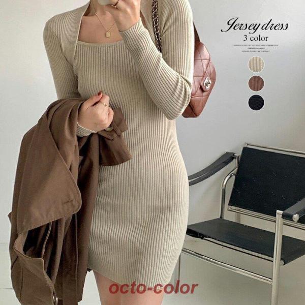 アウトレット セール ニットワンピース ショート丈 リブニット おしゃれ  大人 上品 ミニワンピー...