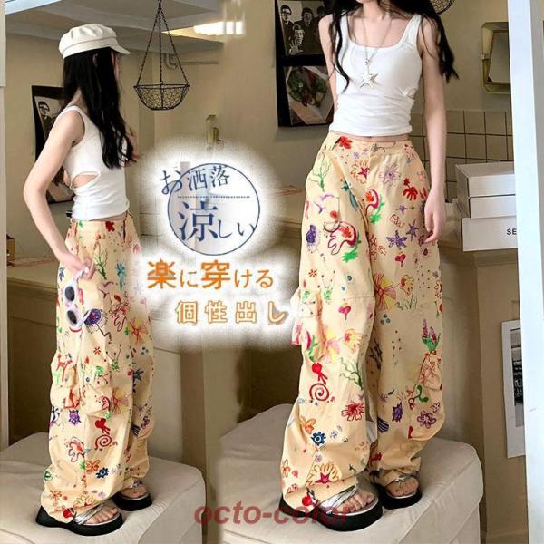 ズボン本 レディース ワイド カーゴパンツ ワークパンツ 体型カバー 大きいサイズ リラックスパンツ...