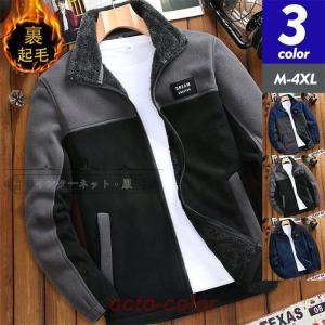 Perushu◇ブルゾン/S/ポリエステル/NVY/PE333033BW : セカンド